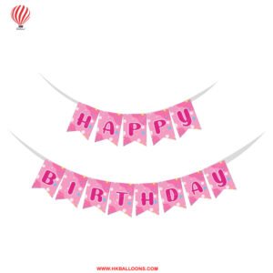Barbie Doll Theme Birthday Banner