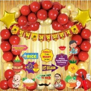 Theme Baby Rice Ceremony Decorations Balloon