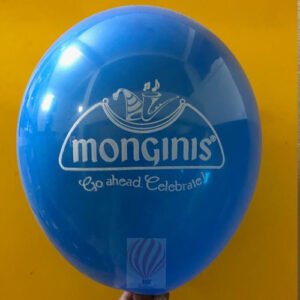 Cake Company Logo Balloon