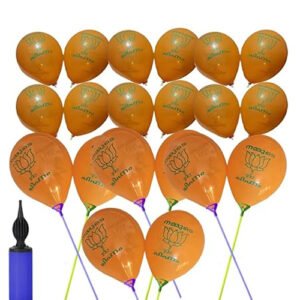 Political Party Decoration Balloons