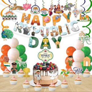 Happy Republic Day Banner, Swirls With Cutouts Balloons Cake & Cupcake Toppers