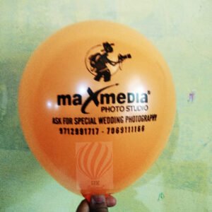 Private Company Logo Balloon