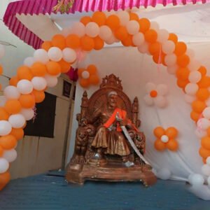 chhatrapati shivaji jayanti