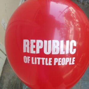 Republic Logo Balloon
