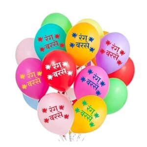 HK Balloons 50Pcs Holi Decoration Items For Party Supplies Multicolor Balloons Holi Decoration Balloons Perfect For Home Decor Printed Latex Balloons
