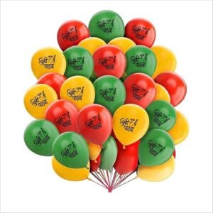 HK Balloons 45Pcs Gudi Padwa Decoration Printed Balloons शुभ गुढी पाडवा Celebration Decorated Balloons