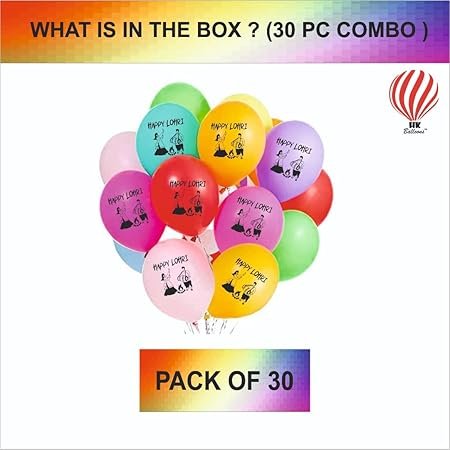 Happy Lohri Custom Balloons - Image 3