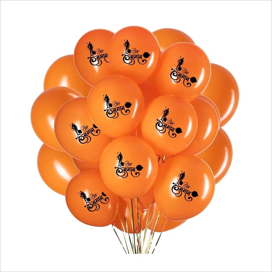 HK Balloons 50Pcs Shree Hanuman Jayanti Decoration Printed Orange Balloons For Hanuman Jayanthi Inauguration and Religious Festival Decoration/Jai Shree Hanuman ji Puja, Temple Decorations Ram Navami