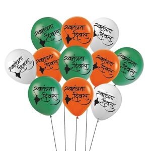 HK balloons 50Pcs Special Printed Balloons Decoration Item Celebrations To "Happy Independence Day" Printed Balloons Tiranga Balloon /15 August Decoration Items Rubber