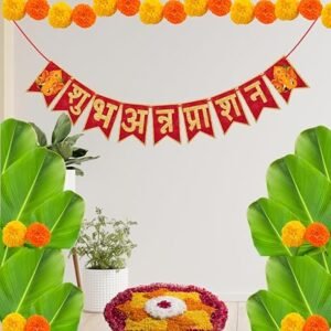 HK Balloons 1pcs Annaprashan decoration items Banner for annaprasana decoration backdrop Baby Rice Ceremony Decorations